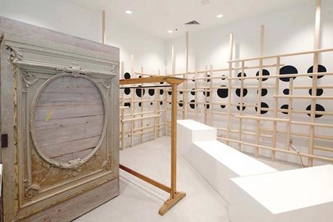 Dover Street Market, New York